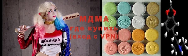 хмурый Бугульма